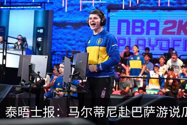 泰晤士报：马尔蒂尼赴巴萨游说瓜迪奥拉，意大利想请他执教