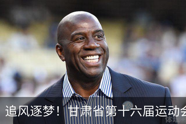 追风逐梦！甘肃省第十六届运动会群众组轮滑比赛精彩开赛